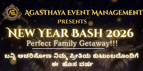 NEW YEAR BASH 2026