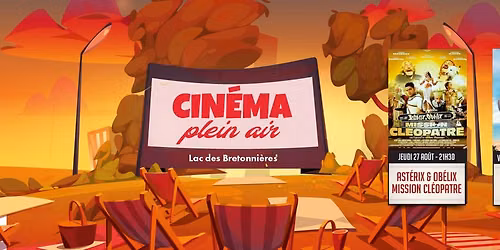 Ciné plein air