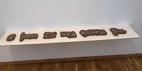 Laxd\u00e6lu\u00feing