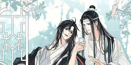 Summer 2026 Danmei Toronto Event