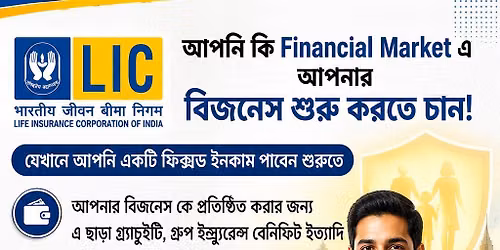 Recruitment Drive by LIC