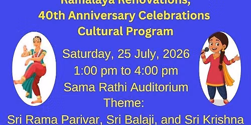 Ramalaya Cultural Program