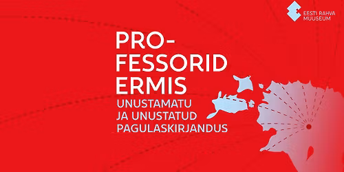 Professorid ERMis VIII. Arne Merilai, Marin Laak, Tiina Ann Kirss