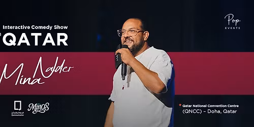 Mina Nader at Algonquin Commons Theatre