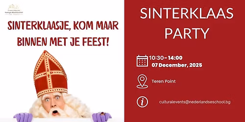 Sinterklaasfeest Sofia