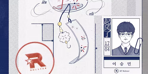 [ \u8d77\u98ce\u4e86 | gio\u0301 no\u0302\u0309i le\u0302n ro\u0302\u0300i ]