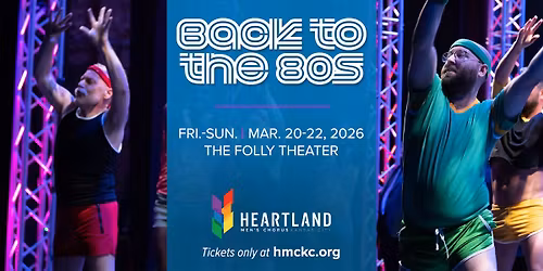 HMCKC Presents 'Back to the 80s'
