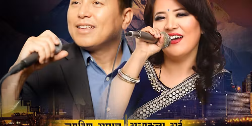 \u092a\u093e\u0930\u0941\u0939\u093e\u0902\u0919 \u0938\u093e\u0901\u091d \u096a