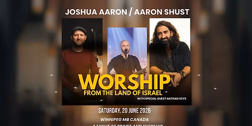 Worship From The Land Of Israel