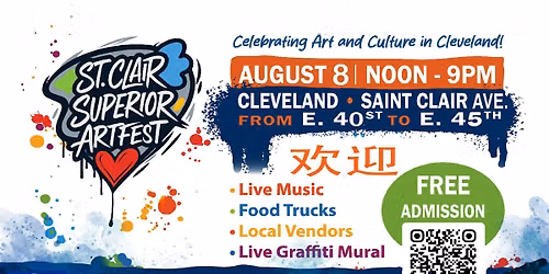 St. Clair Superior Art Festival