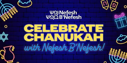 Nefesh B\u2019Nefesh Chanukah Party