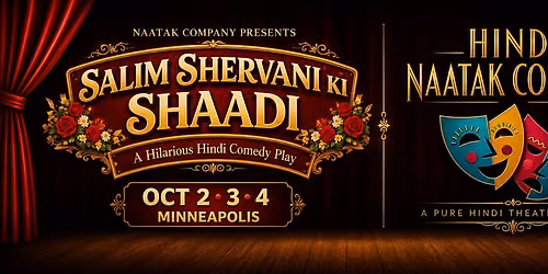 Salim Shervaani Ki Shaadi