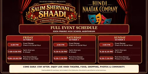 Salim Shervaani Ki Shaadi