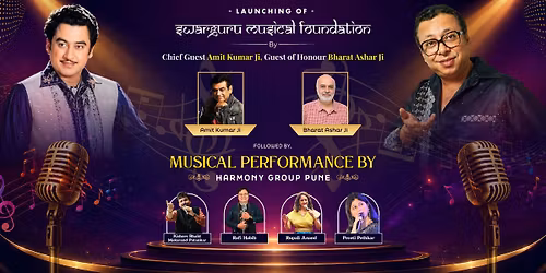 Kishore Pancham Swarguru