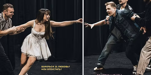 \u0421 \u043b\u044e\u0431\u0438\u043c\u044b\u043c\u0438 \u043d\u0435 \u0440\u0430\u0441\u0441\u0442\u0430\u0432\u0430\u0439\u0442\u0435\u0441\u044c