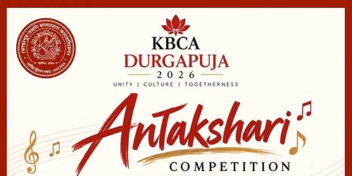 \ud83c\udfb6 KBCA ANTAKSHARI COMPETITION \ud83c\udfb6