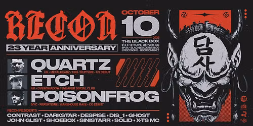 Recon 23 Year Anniversary!