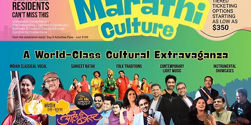 \u092c\u0943\u0939\u0928\u094d\u092e\u0939\u093e\u0930\u093e\u0937\u094d\u091f\u094d\u0930 \u092e\u0902\u0921\u0933 \u0905\u0927\u093f\u0935\u0947\u0936\u0928 \u0968\u0966\u0968\u096c - BMM Convention 2026