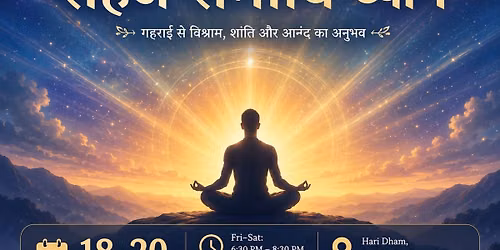 Sahaj Samadhi Dhyan Program