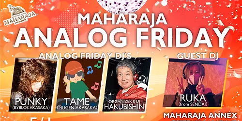 MAHARAJA ANALOG FRIDAY