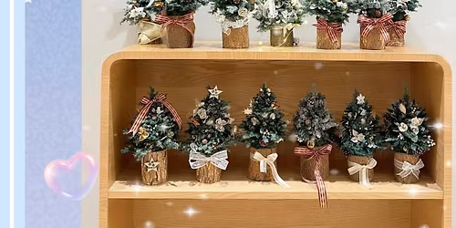 \u89aa\u5b50\u677e\u679c\u8056\u8a95\u6a39\u624b\u4f5c