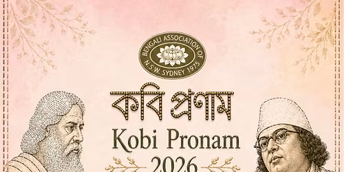 Kobi Pronam 