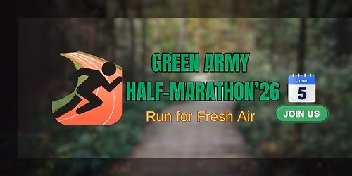 Green Army Half Marathon 2026