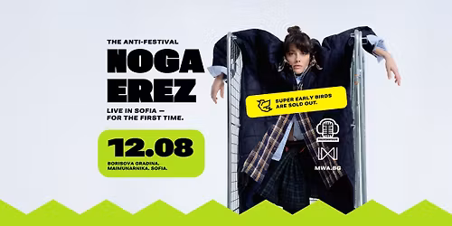 \ud83d\udd25 NOGA EREZ \u2014 LIVE IN SOFIA