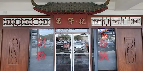 HCoM - Appreciation Luncheon