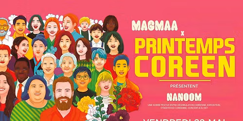Nanoom  \ud83c\uddf0\ud83c\uddf7 par le Printemps Cor\u00e9en x Magmaa