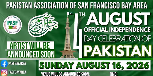 PASF - Pakistan's 79th Independence Day Celebration | SUNDAY | AUG 16, 2026