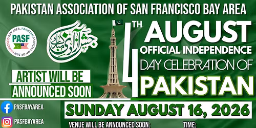 PASF - Pakistan's 79th Independence Day Celebration | SUNDAY | AUG 16, 2026