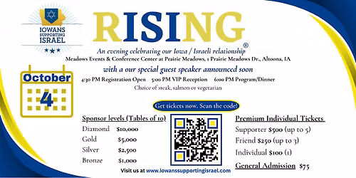 ISI Rising Annual Fundraising Banquet