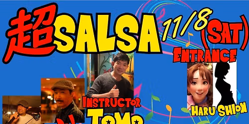 \u8d85SALSA @Pepe
