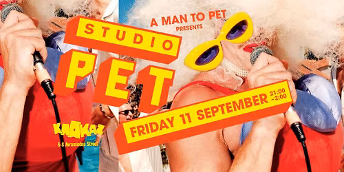 \u0391 MAN TO PET PRESENTS: STUDIO PET