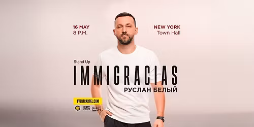 \u0420\u0423\u0421\u041b\u0410\u041d \u0411\u0415\u041b\u042b\u0419 @ NEW YORK