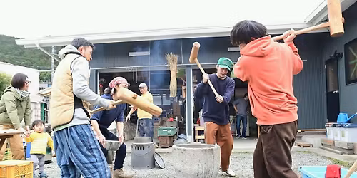 \u4ee4\u548c\u4e03\u5e74\u3000\u967d\u3068\u661f\u306e\u9905\u3064\u304d