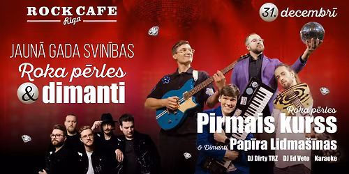 Jaun\u0101 Gada svin\u012bbas \ud83d\udc8e Pirmais Kurss & Pap\u012bra Lidma\u0161\u012bnas
