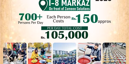 Aftar Dastarkhwan 2026