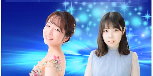 \u540d\u53e4\u5c4b\u5927\u5b66\u30ad\u30e3\u30f3\u30d1\u30b9\u30b3\u30f3\u30b5\u30fc\u30c82025 \u51ac