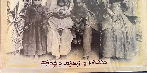Culture and History of the Assyrian People