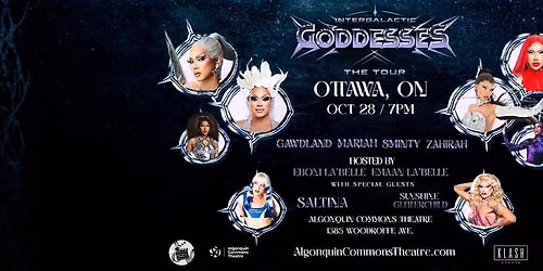 Intergalactic Goddesses at Algonquin Commons Theatre