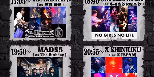No Beer No Life\uff20\u6e0b\u8c37La.mama