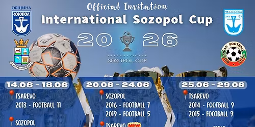International Sozopol Cup