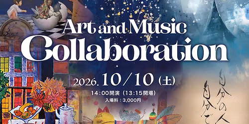 collaborate