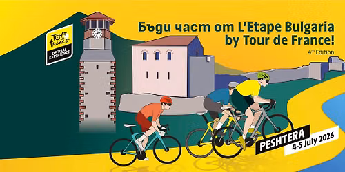 L'Etape Bulgaria by Tour de France 2026 \ud83c\udde7\ud83c\uddec\ud83d\udeb4\u200d\u2642\ufe0f