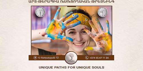 \u0531\u0550\u054f-\u0539\u0535\u0550\u0531\u054a\u053b\u0531 \u0532\u0531\u0536\u0531\u0545\u053b\u0546 \u054f\u0535\u053d\u0546\u053b\u053f\u0531\u0546\u0535\u0550 \u0548\u0582\u054d\u0548\u0582\u0551\u0548\u0542\u0531\u053f\u0531\u0546 \u0534\u0531\u054d\u0538\u0546\u0539\u0531\u0551