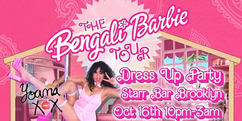 Bengali Barbie | Dress Up Party