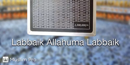HAJJ BOX