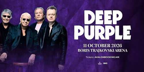 DEEP PURPLE \u041d\u0410 \u0411\u0418\u0421 - \u0417\u0410 \u041f\u041e\u0421\u041b\u0415\u0414\u0415\u041d \u041f\u0410\u0422 \u0412\u041e \u0421\u041a\u041e\u041f\u0408\u0415!